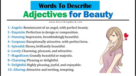 is beauty an adjective